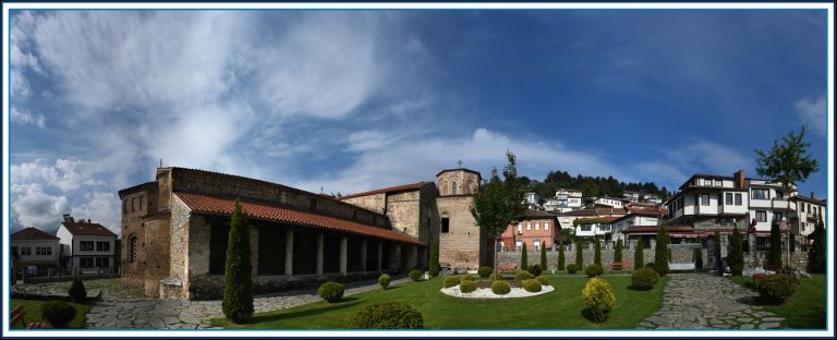 Ohrid, Sveti Sofija (11. Jhdt.) 
Охрид, Света Софија