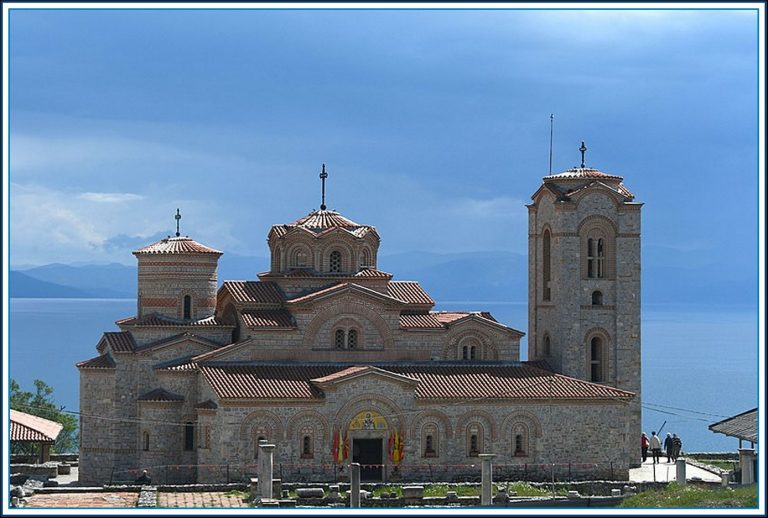 Ohrid, Sveti Pantelejmon (2002) .Охрид, Свети Климент и Пантелејмон