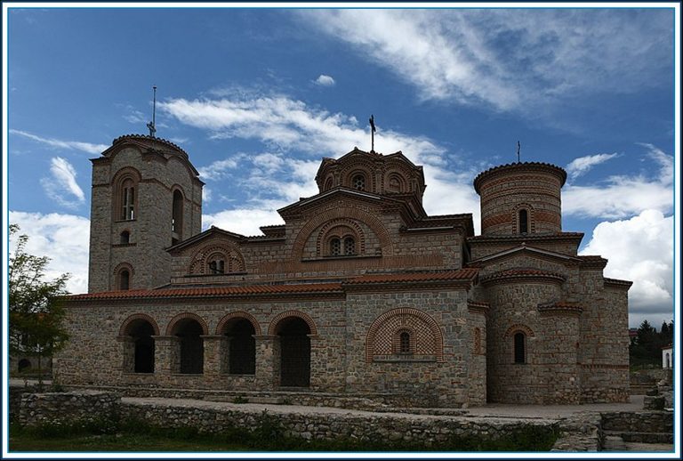 Ohrid, Sveti Pantelejmon (2002) .Охрид, Свети Климент и Пантелејмон